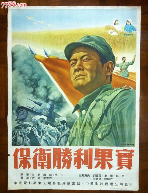 克拉克大学文凭毕业证怎么买高仿